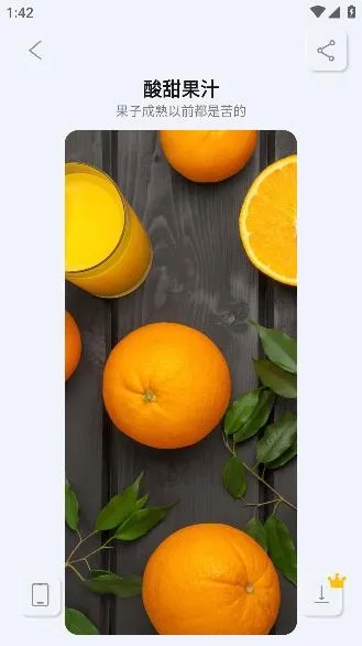 图卡壁纸2025最新版本 图卡壁纸2025最新版本