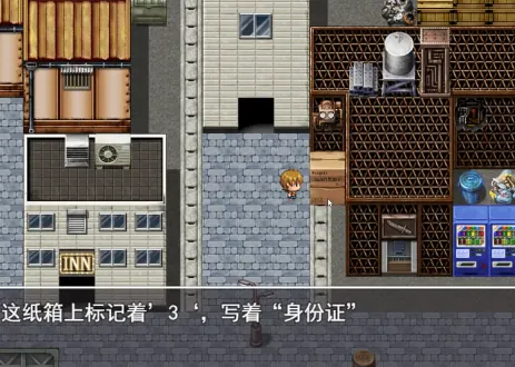 木夕镇的午夜轮回最新手机版 木夕镇的午夜轮回最新手机版