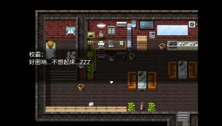 木夕镇的午夜轮回最新手机版 木夕镇的午夜轮回最新手机版