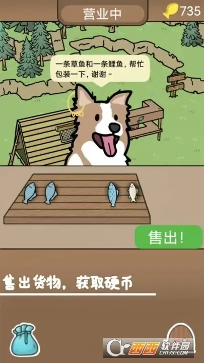 ¶Ӫ2025ذװv1.0.2 ֻ