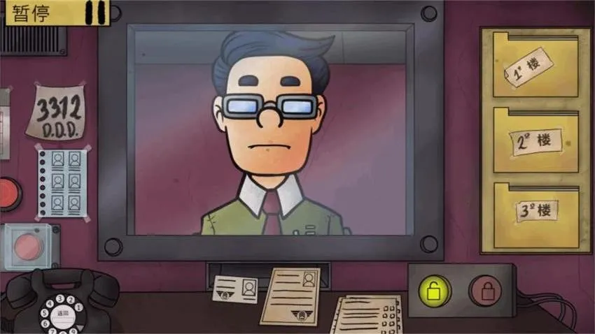 αھ2025ذװv1.0.1 ֻ