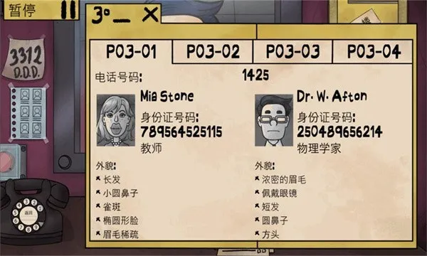 αھ2025ذװv1.0.1 ֻ