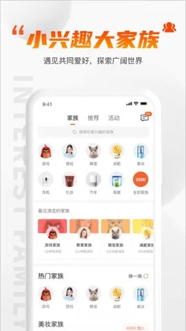 GimiGimi(罻)v3.5.4 ׿