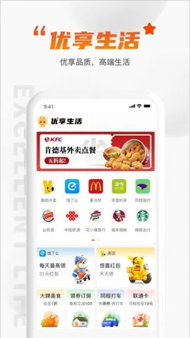 GimiGimi(罻)v3.5.4 ׿