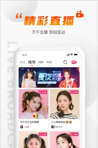 GimiGimi(罻)v3.5.4 ׿