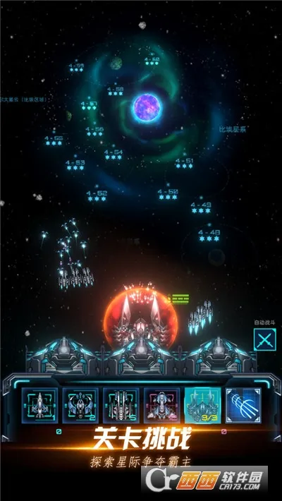 Ǽ(ǼսϷ)v1.14.2 Ѱ