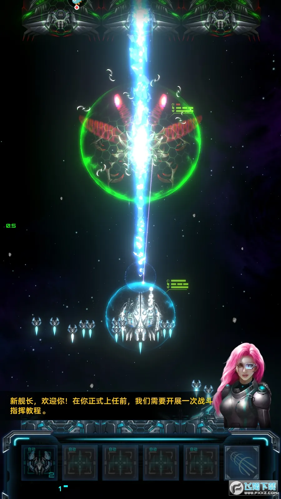 Ǽ(ǼսϷ)v1.14.2 Ѱ