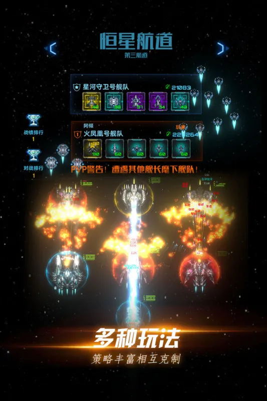 Ǽ(ǼսϷ)v1.14.2 Ѱ