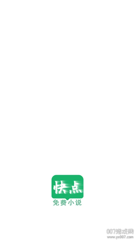 С˵Ķ(С˵Ķ)v1.0.1 ٷ