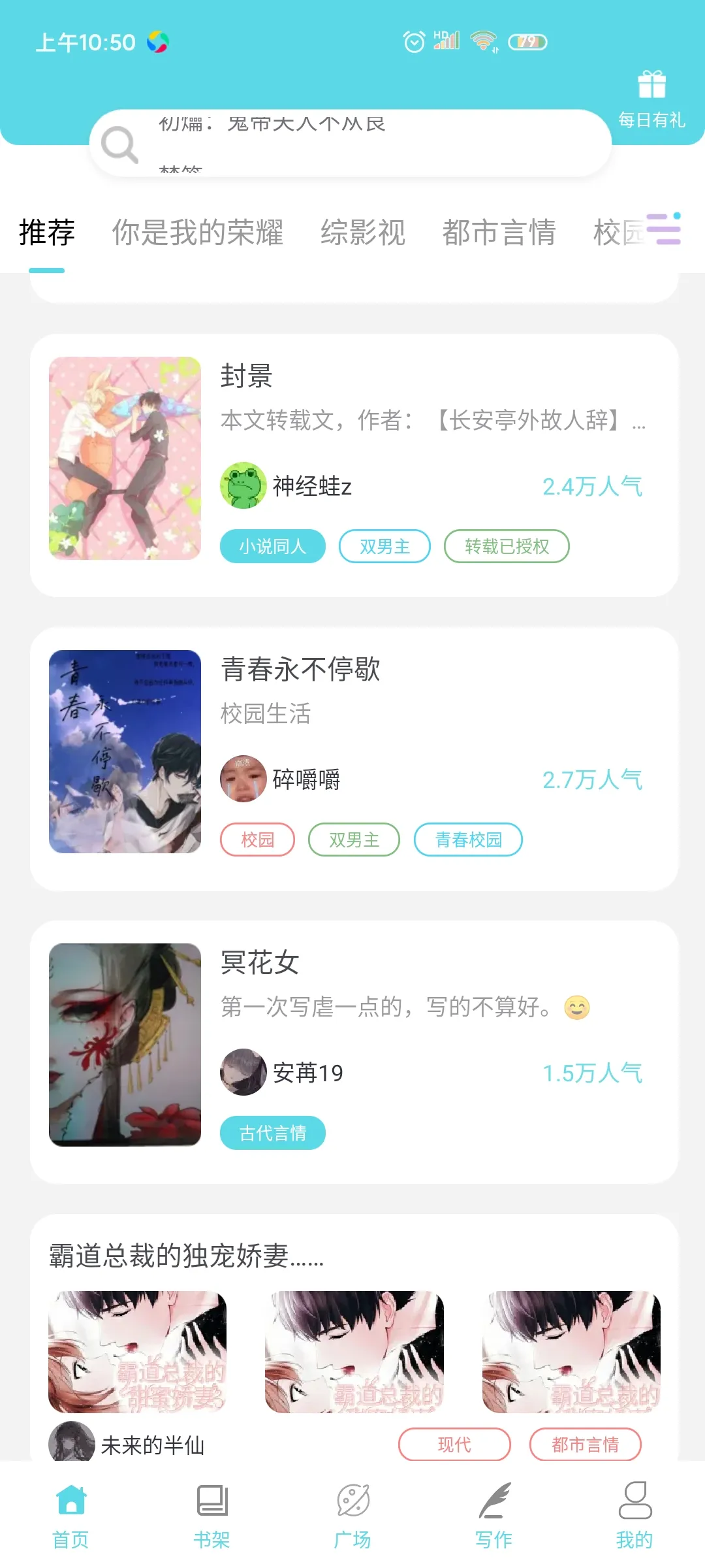 С˵Ķ(С˵Ķ)v1.0.1 ٷ