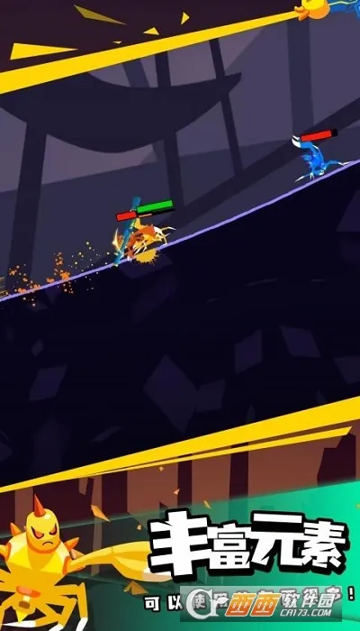 ֩뼤⽣2025ٷ°汾v1.05 ֻ