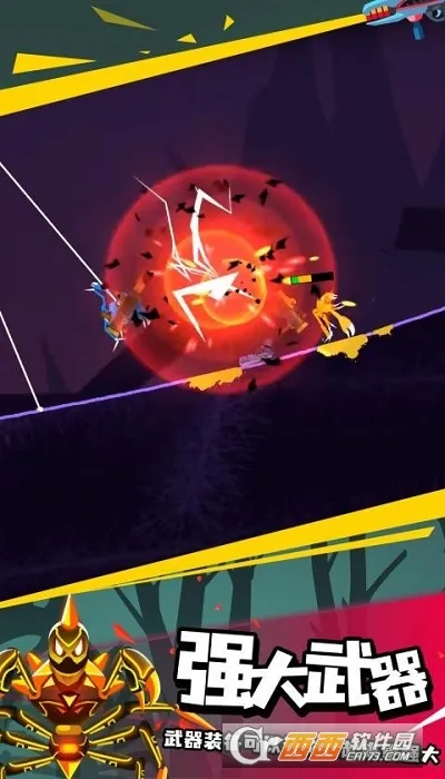 ֩뼤⽣2025ٷ°汾v1.05 ֻ