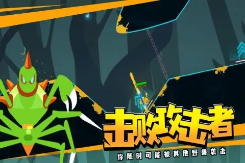 ֩뼤⽣2025ٷ°汾v1.05 ֻ