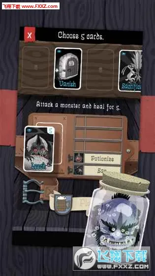 Card Crawl2025ٷ°汾v2.4.1 ٷ