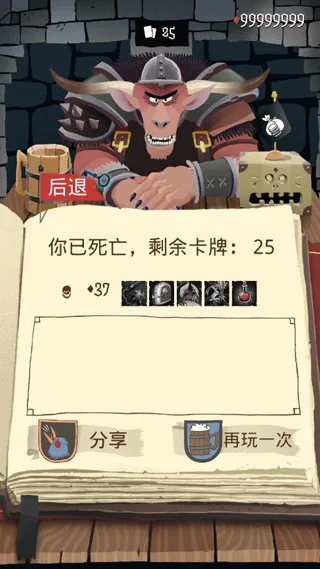 Card Crawl2025ٷ°汾