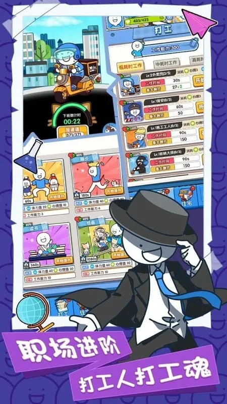 СĴճ(ģϷ)v2.1.7 ׿