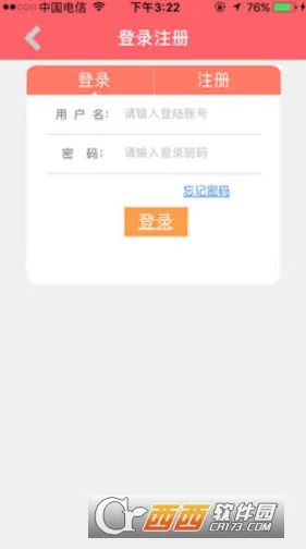 վ2025ذװv6.7.16 Ѱ