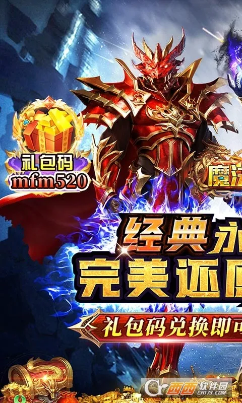 ħ޵2025°汾v5.00.2 Ѱ