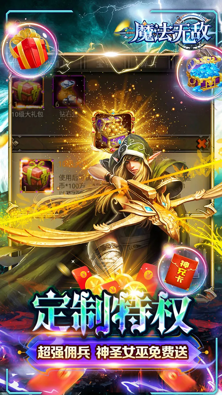 ħ޵2025°汾v5.00.2 Ѱ