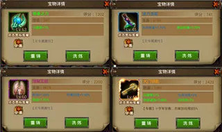 魔法无敌2025最新版本 魔法无敌2025最新版本