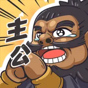 Ǵ2025ٷ°汾v0.5 ٷ