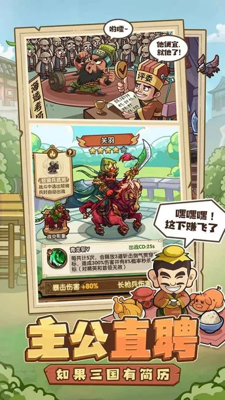 Ǵ2025ٷ°汾v0.5 ٷ