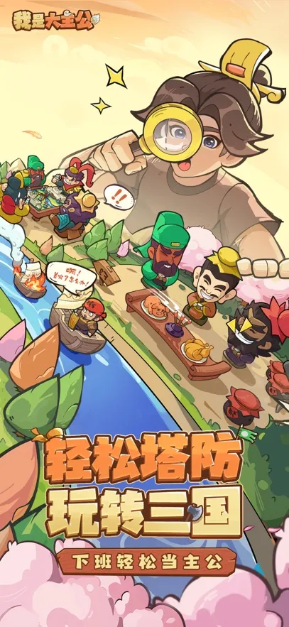 Ǵ2025ٷ°汾v0.5 ٷ