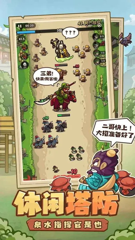 Ǵ2025ٷ°汾v0.5 ٷ