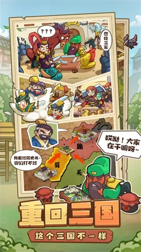 Ǵ2025ٷ°汾v0.5 ٷ