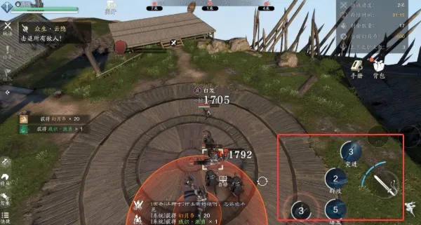 天涯月刀2025官方正版 天涯月刀2025官方正版