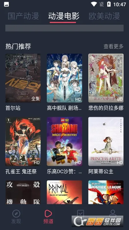 Ĩ趯2025ٷ°汾v1.0.0.0 ٷ