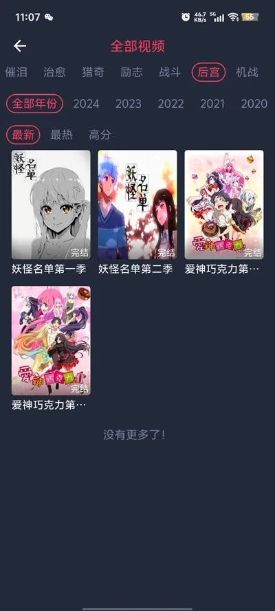 Ĩ趯2025ٷ°汾v1.0.0.0 ٷ