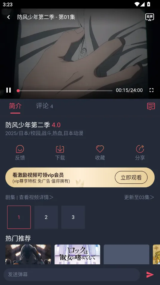 Ĩ趯2025ٷ°汾v1.0.0.0 ٷ