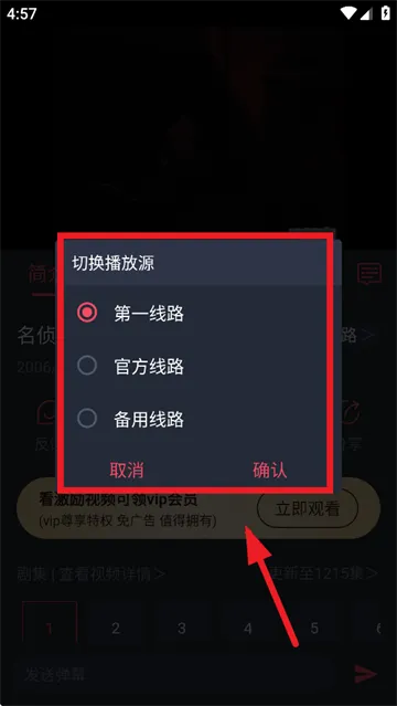 抹茶动漫2025官方最新版本 抹茶动漫2025官方最新版本