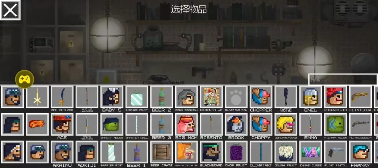 ֳ(ɳнѹϷ)v15.1.101 ֻ