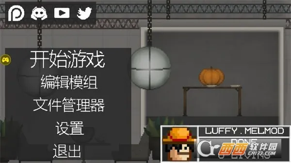 ֳ(ɳнѹϷ)v15.1.101 ֻ