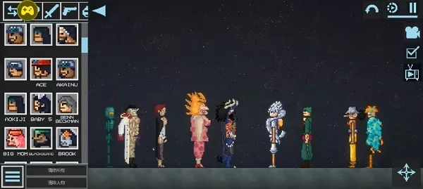 海贼王甜瓜游乐场(沙盒解压游戏) 海贼王甜瓜游乐场(沙盒解压游戏)