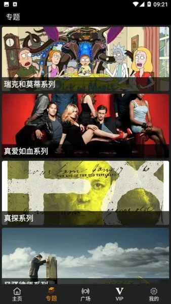 ׷׷2025ٷ°汾v1.3.6 Ѱ