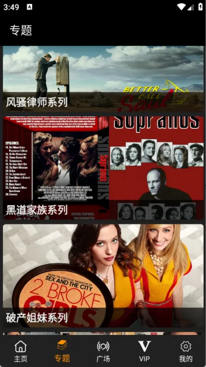 ׷׷2025ٷ°汾v1.3.6 Ѱ