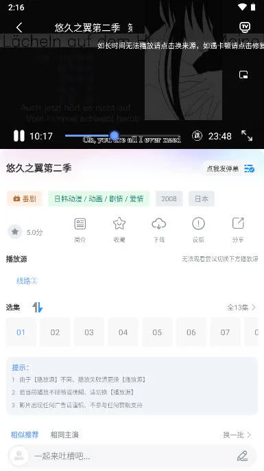 HeiTai2025ٷv1.0.1 ٷ