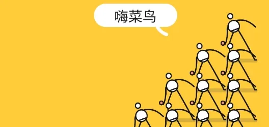 我是乒乓之王2025下载 我是乒乓之王2025下载