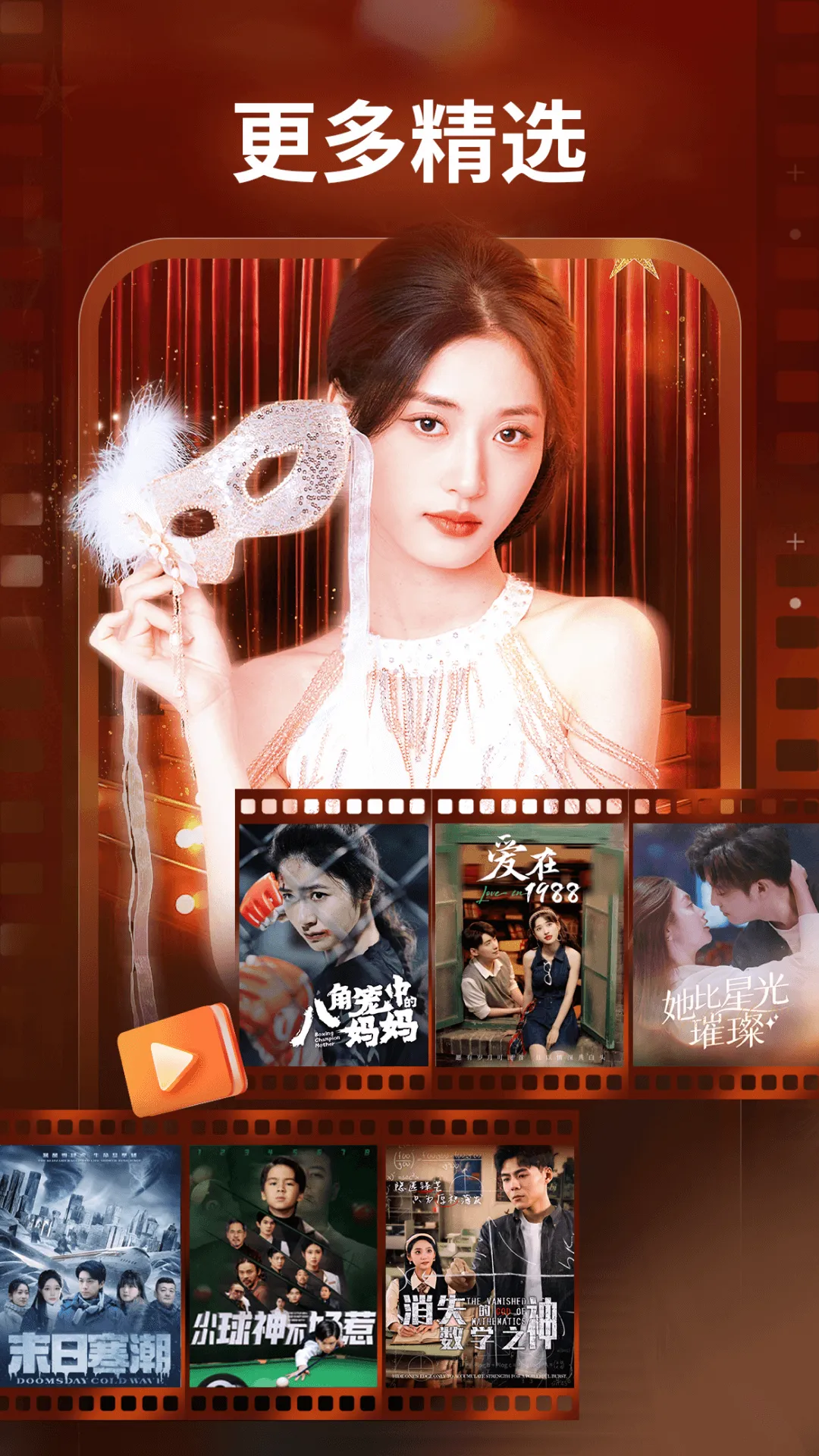 ȶ̾2025ذװv1.7.8 ٷ