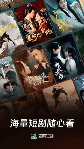 ȶ̾2025ذװv1.7.8 ٷ