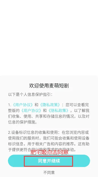 ȶ̾2025ذװv1.7.8 ٷ