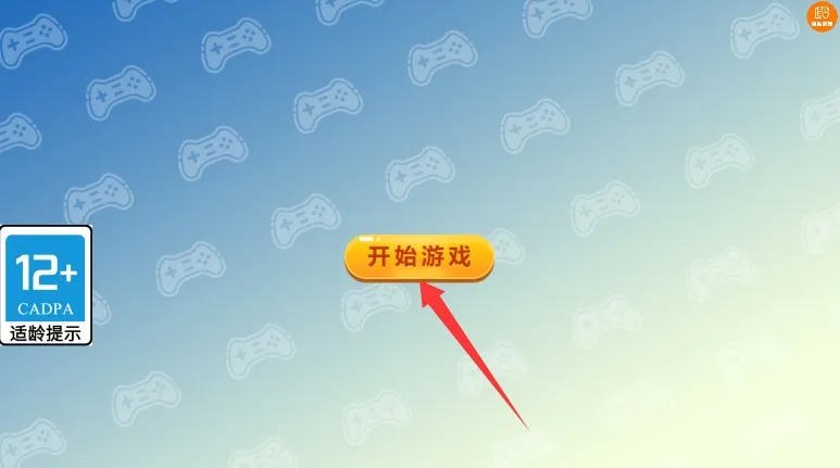 我的怪兽大军(怪兽养成游戏) 我的怪兽大军(怪兽养成游戏)