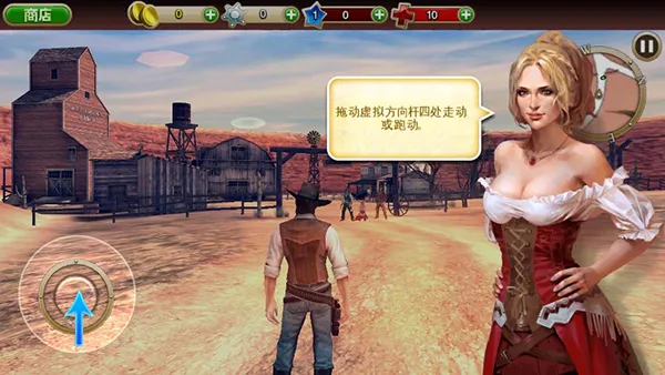 六发左轮2025官方正版 六发左轮2025官方正版