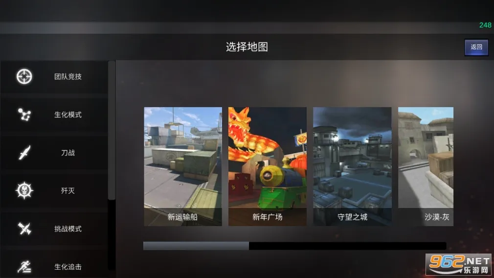 GZ cross fire line()v2.56 ٷ