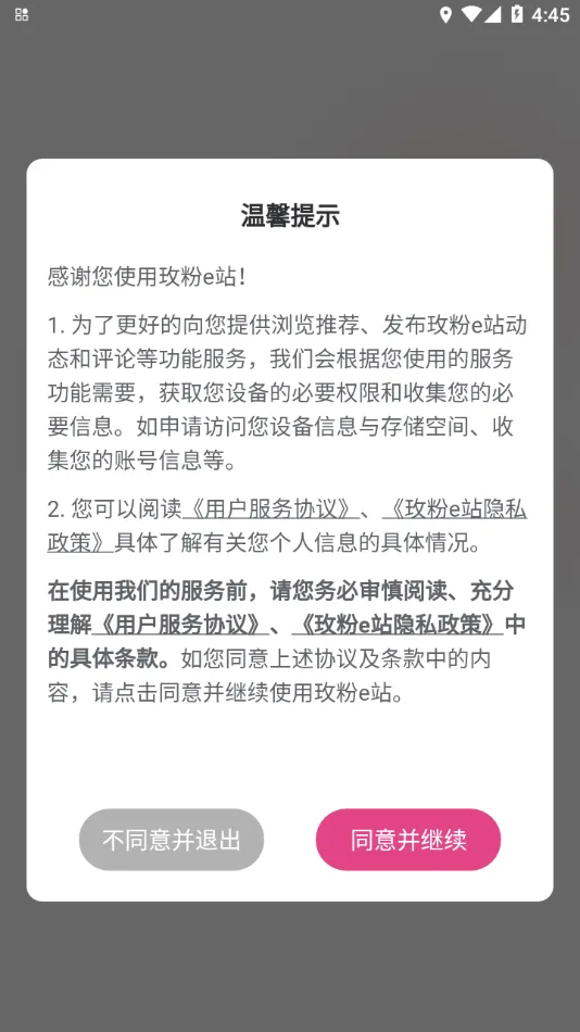 õeվ2025ٷv3.3.15 ֻ