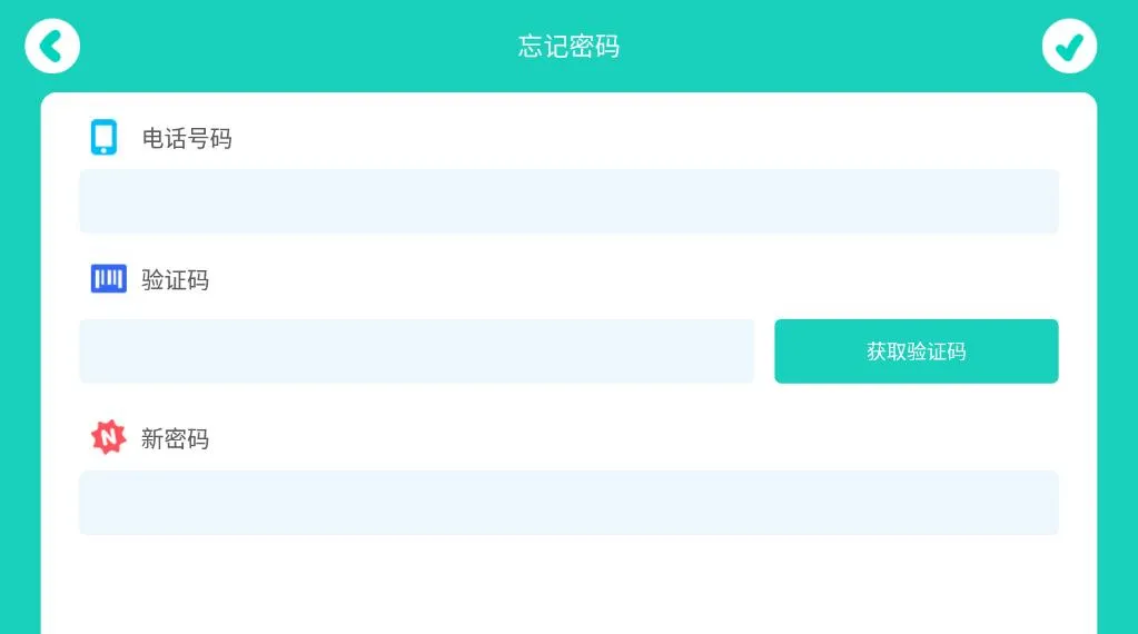 δĶ2025ٷ°汾v3.4.0 ֻ