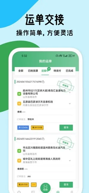 οŻ2025ذװv1.4.41 Ѱ